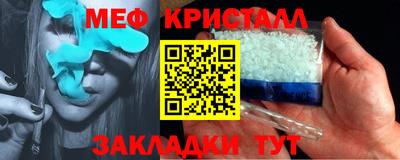 mix Донской