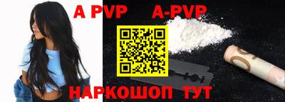 метадон Донецк