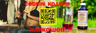 метадон Донецк