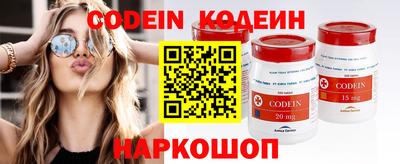 бутират Дубна