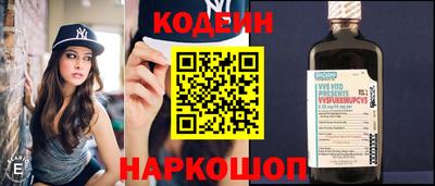 метадон Донецк