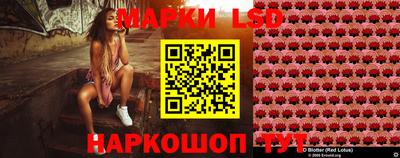 метадон Донецк