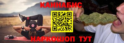метадон Донецк