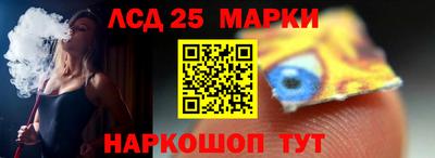 метадон Донецк