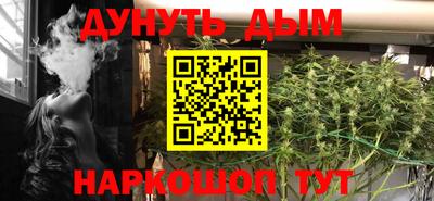 mix Донской