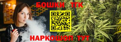 mix Донской