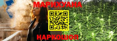 бутират Дубна