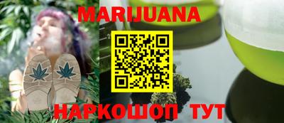 бутират Дубна