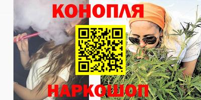 метадон Донецк