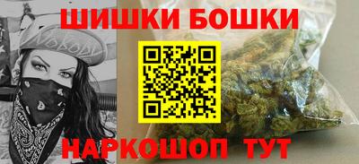 mix Донской