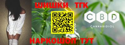 mix Донской