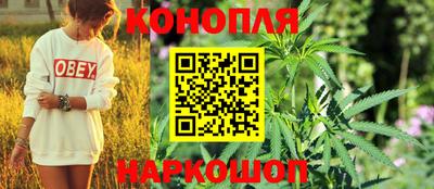 альфа пвп VHQ Заволжье