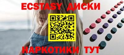 метадон Донецк
