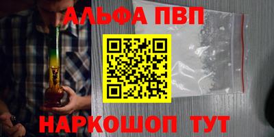 mix Донской