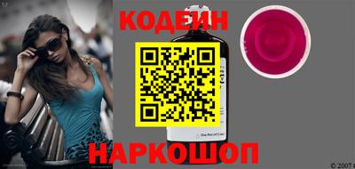 метадон Донецк