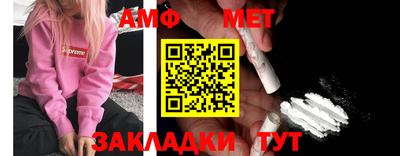 метадон Донецк