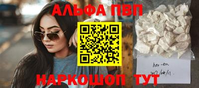 бутират Дубна