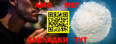 бутират Дубна