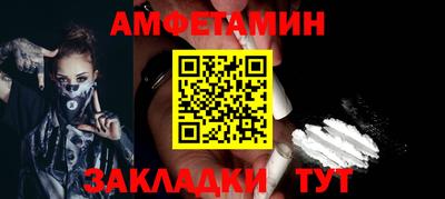 метадон Донецк