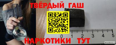 mix Донской