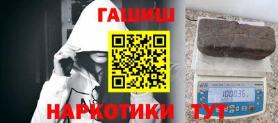 бутират Дубна