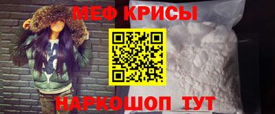 mix Донской